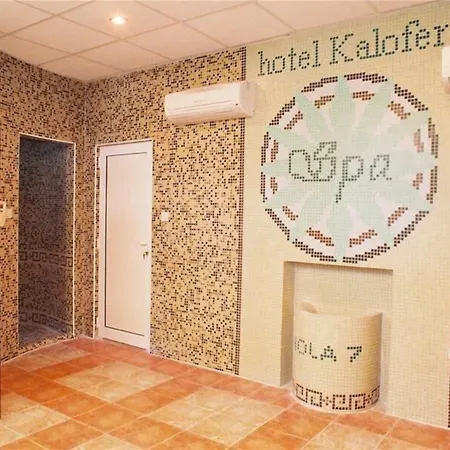 Kalofer 酒店