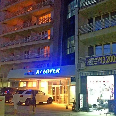 Kalofer
